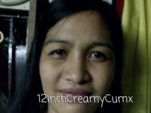 12inchCreamyCumx