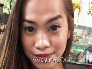 1WISHofCOCK