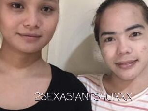 2SEXASIANTS4UXXX