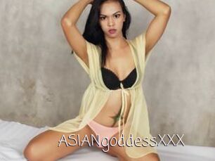 ASIANgoddessXXX