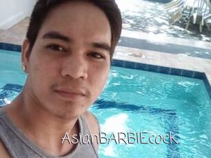 AsianBARBIEcock