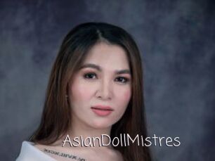 AsianDollMistres