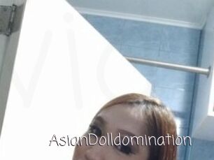 AsianDolldomination