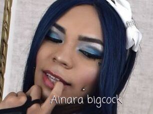 Ainara_bigcock