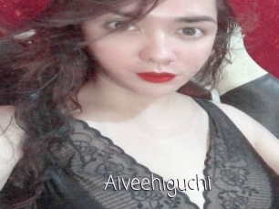 Aiveehiguchi