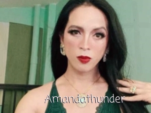 Amandathunder