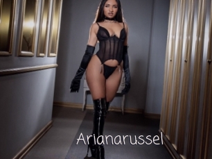 Arianarussel