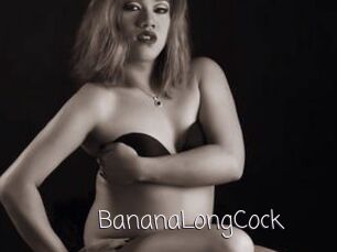 BananaLongCock