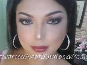 BoobsmistressWant2CumInsideYouTs