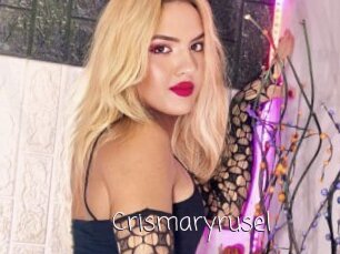 Crismaryrusel