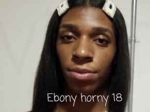 Ebony_horny_18