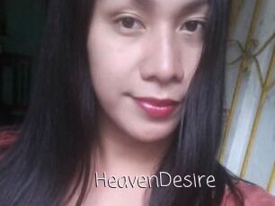 HeavenDesire