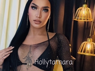 Hollytamara