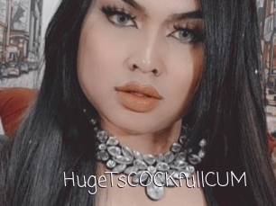 HugeTsCOCKfullCUM