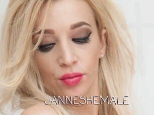 JANNESHEMALE