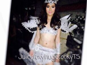 JuicyfoxyhugecockyTS