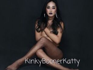 KinkyBoonerKatty