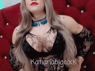 Katianabigcock