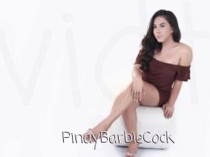 PinayBarbieCock