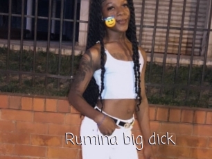 Rumina_big_dick
