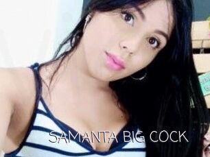 SAMANTA_BIG_COCK