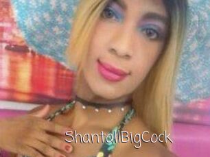 ShantallBigCock