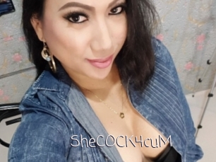 SheCOCK4cuM