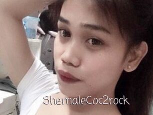 ShemaleCoc2rock