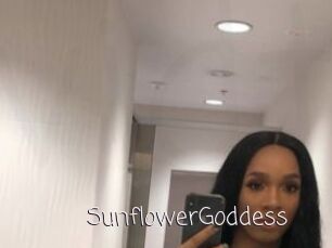 SunflowerGoddess