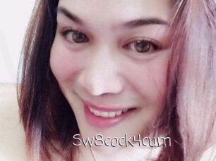 Sw8cock4cum