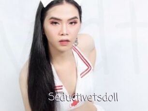 Seductivetsdoll