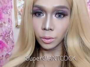 SuperGIANTCOCK