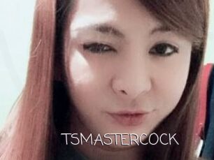TSMASTERCOCK