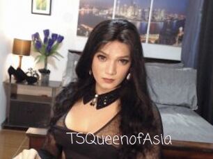 TSQueenofAsia