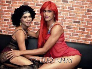 TS_DUO_KINKY