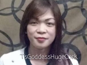 TsGoddessHugeCock