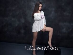 TsQueenVixen