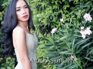 XYourAsianLilyX