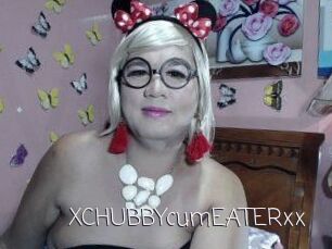 XCHUBBYcumEATERxx