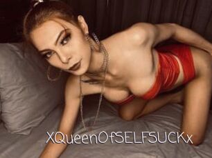 XQueenOfSELFSUCKx