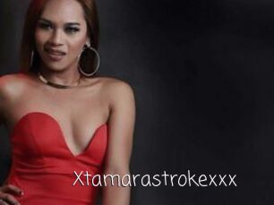 Xtamarastrokexxx