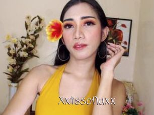 Xxtssofiaxx