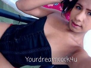 Yourdreamcock4u